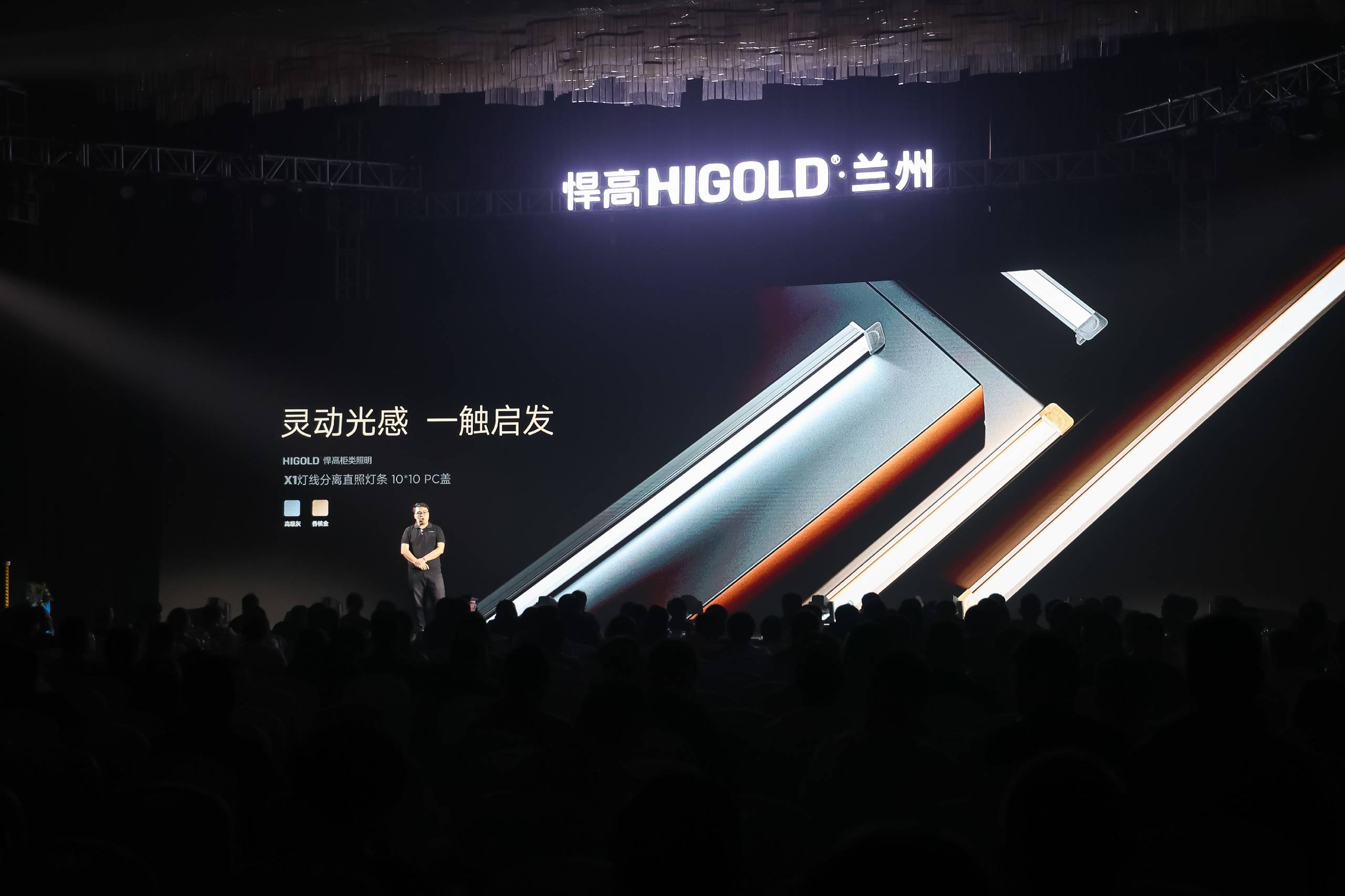 RON_0845.jpg RON_0845.jpg