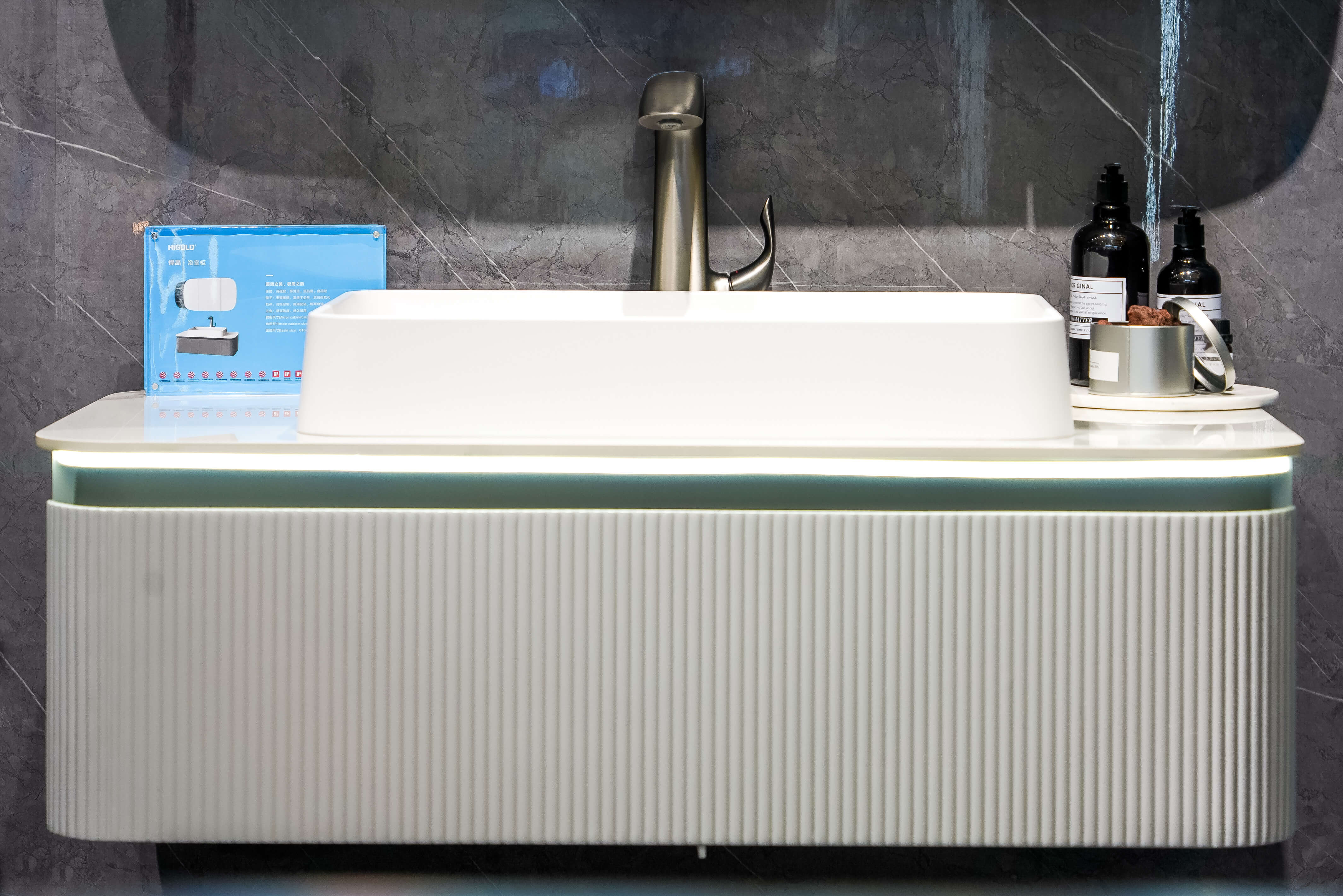 浴室柜体8.jpg 浴室柜体8.jpg