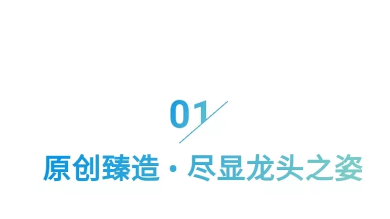 微信图片_20230624094208.jpg 微信图片_20230624094208.jpg