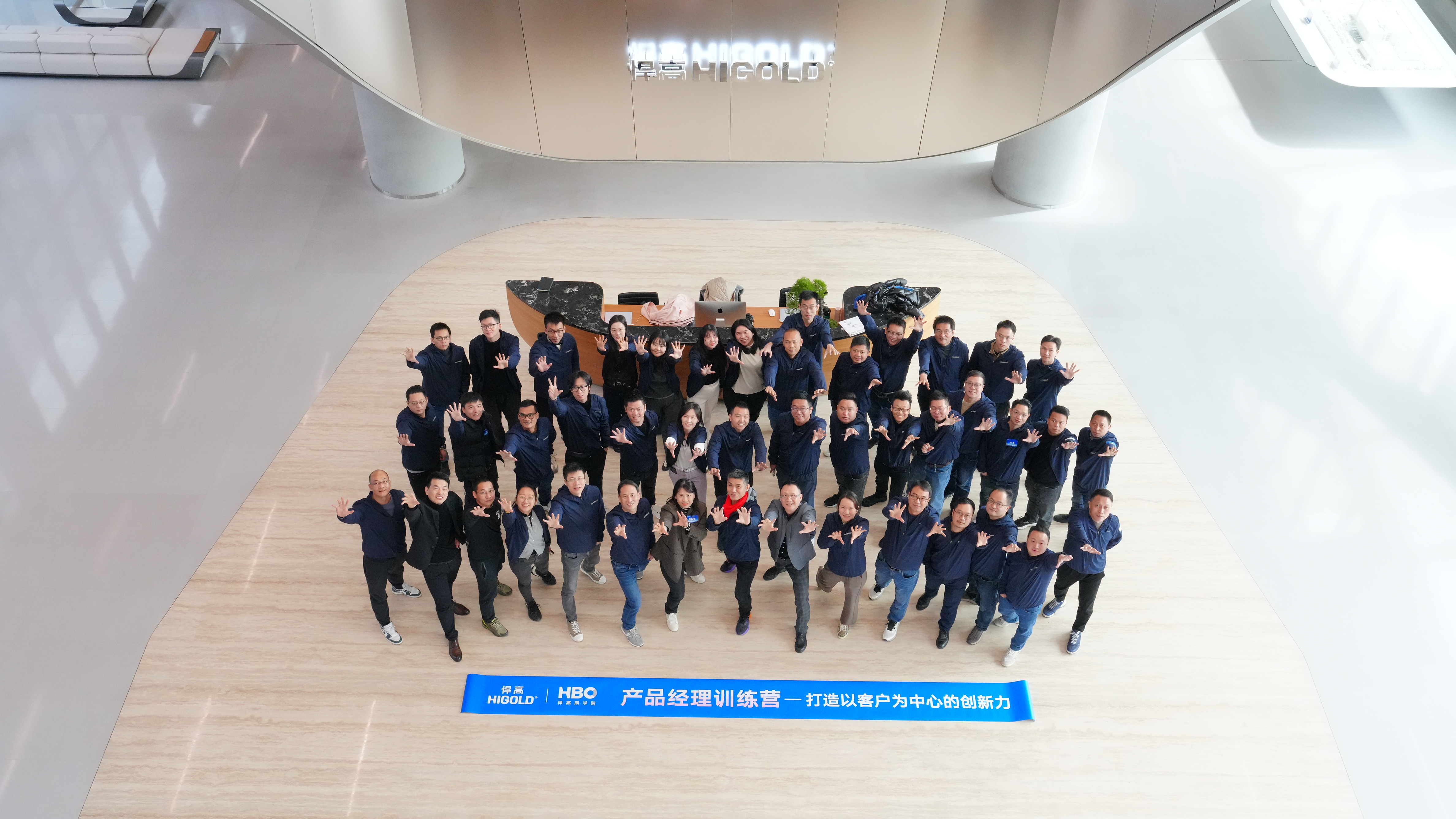 击穿思维的墙 │产品经理训练营之设计思维课圆满结束!