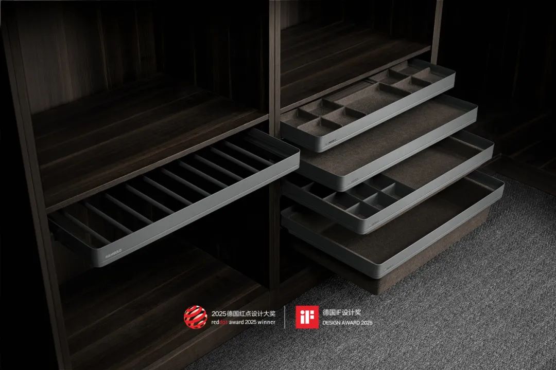 见证中国原创力量！悍高·美斯系列横扫2025红点&iF设计大奖