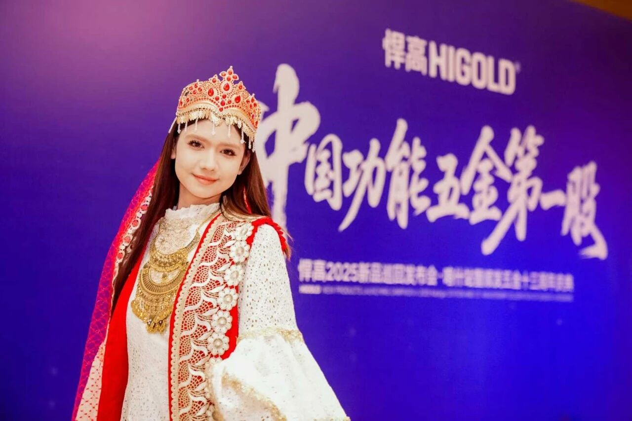 一路向西，耀领边疆！悍高喀什体验店暨发布会荣耀启航